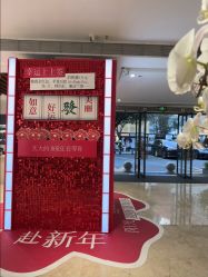 -深圳阳光医疗美容医院·旗舰店