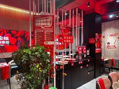 -宏姐串串香(宏伟路店)
