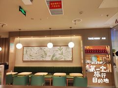 -奈雪的茶(太原茂业天地店)