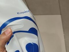 -茶百道(盛京大奥莱店)