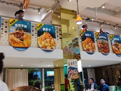 -撒拉花儿·新疆菜·清真(太阳宫店)