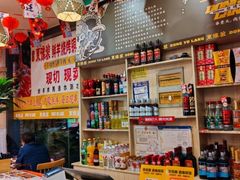 -東豫狼烧烤. 碳火烤鱼. 小龙虾(上海首店)