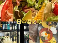 -RIVIERA 松鹤楼(外滩店)