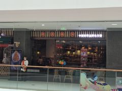 -老昌春饼(松北店)