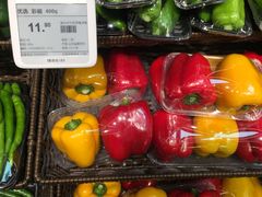 -盒马鲜生(大成店)