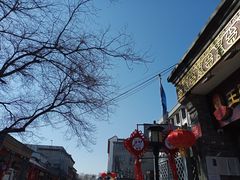 -85度C(北京护国寺店)