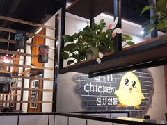 -分米鸡DM Chicken(银泰城店)