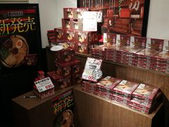 -一兰拉面(新宿中央东口店)