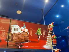 -the Roll'ING手作瑞士卷专门店(卓悦中心店)