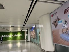 -太原武宿国际机场