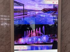 -别府杉乃井酒店