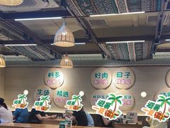 -云阿蛮云南生烫牛肉米线(奉贤路店)