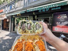 -金龙·打边炉(南京西路店)