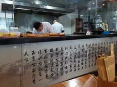 -李公面(星尚邻里店)