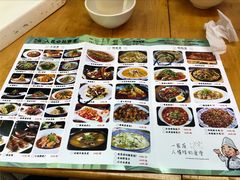 -人民公社食堂