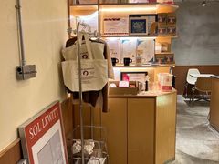 -The Roastery By AllYouWant(福田店)