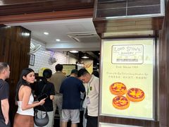 -安德鲁饼店(总店)