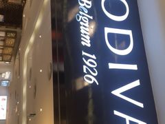 -GODIVA(王府井apm店)