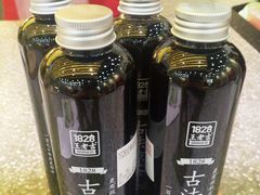 经典凉茶-1828王老吉·草本新茶(珠江新城地铁站店)
