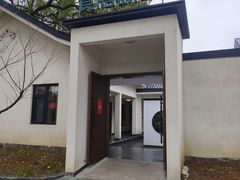 -食膳公园包子铺(烈士公园店)