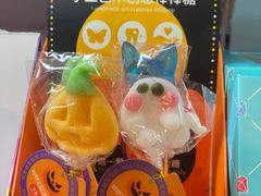 -Olé精品超市(广州太古汇店)