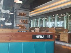 -河坝烧烤串城(虹桥中心店)