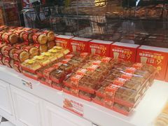 -味多美蛋糕(马家堡永辉店)