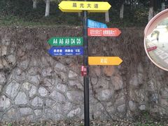 -凡德艺术街区
