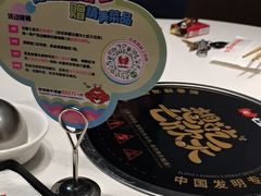 -七欣天香辣蟹火锅(苏州东大街店)