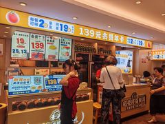 -素满香·食养自助(建邺万达店)