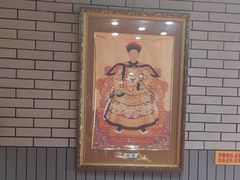 -凤吉园乌拉满族火锅中华老字号(繁荣路店)