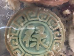 禄字饼-北京稻香村(方庄店)