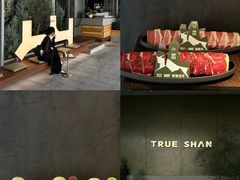 -深圳湾万象城(南山店)