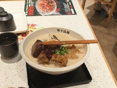 -味千拉面(南宁江南万达店)
