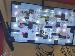 -DQ·蛋糕·冰淇淋(奥林匹克广场店)