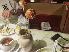 -初蓉丨遇见新川菜(亲贤街荣耀店)