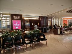 -常来小聚·广州非遗传承餐厅(高德置地店)