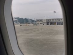 -张家界荷花国际机场