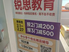 -斯坦星球AI编程·机器人科创·科学实验·信奥·思维·STEM·乐高·竞赛考级(浦东联洋广场大拇指龙阳御桥中心)