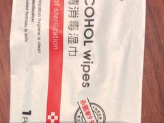 -川人百味(万达店)