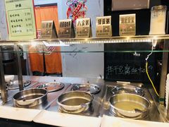 -Yong He All Day Breakfast 永合24小时