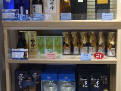 -关西国际机场直营免税店