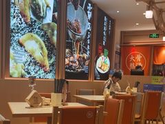 -味千拉面(增城万达广场店)