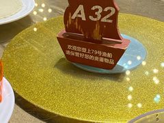 -79号渔船海鲜饭店(华强北店)