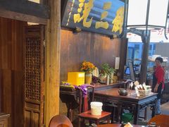 -徽三说·土徽菜·中国徽菜连锁品牌(一中店)