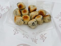 椒盐一口酥-宋记饼家(石门二路店)