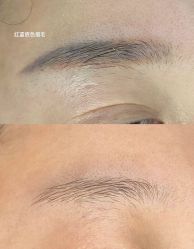 -芮悦·璀璨无创洗眉·专业洗眼线·专业洗唇