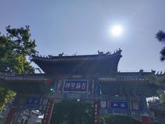 -莲池书院博物馆