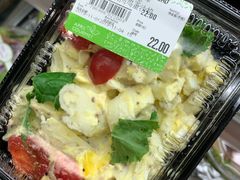 -绿叶子(春秀路店)