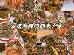 -北戴河庆山饭店·海鲜砂锅粥(北戴河黑石路店)